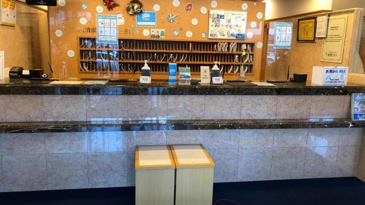 Toyoko Inn Hokkaido Okhotsk Abashiri Ekimae Екстериор снимка