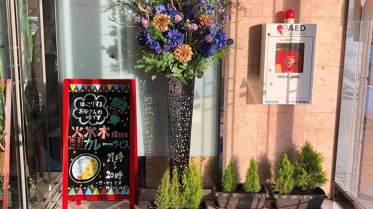 Toyoko Inn Hokkaido Okhotsk Abashiri Ekimae Екстериор снимка
