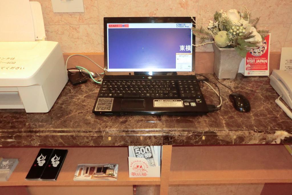 Toyoko Inn Hokkaido Okhotsk Abashiri Ekimae Екстериор снимка